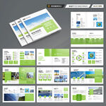 方形太阳能画册