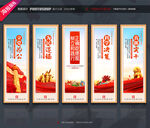 树立和践行正确政绩观