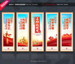 政绩观学习教育