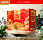 桃酥包装 特产礼盒