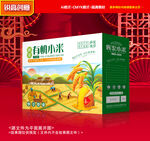 小米包装 杂粮礼盒