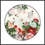 富贵花开花鸟画