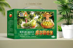 库尔勒香梨包装