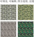 迷彩面料     军用迷彩图案