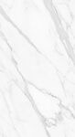 白色大理石纹理背景