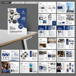 律师事务所宣传册