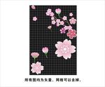 黑色背景上的粉色花朵图案