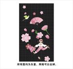 古风少女持伞赏樱图