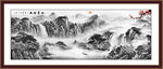 水墨山水挂画 