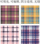  格子图案 格子面料 经典格纹