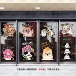 网红可爱动物卡通插画贴纸8款