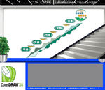 公共卫生间楼梯文化墙