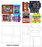 祭奠家具汽车套装