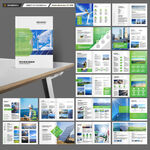 绿色环保宣传册