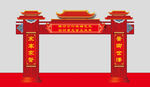 门楼 宗祠 祠堂