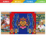 藏式婚礼舞台背景设计