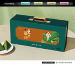 粽子礼盒 端午包装