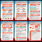  2026年世界知识产权日