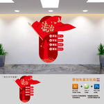 竖版法治中国宣传文化墙