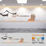 悦享夕阳养老服务中心文化墙