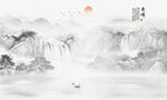 水墨山水意境图