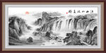 国画水墨山水画