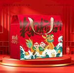 粽子包装 端午礼盒