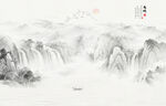 国画水墨山水
