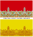 富贵龙袍海水江牙包装证书烫金纹