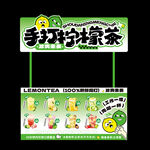 手打柠檬茶饮品摊
