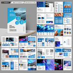 电力电缆宣传册