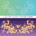 贵气彩龙故宫双龙线描龙包装龙