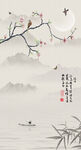 花鸟山水玄关