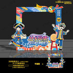 广西壮族三月三活动布置