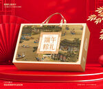 粽子包装 端午礼盒