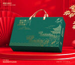 端午包装 粽子礼盒