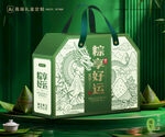 粽子包装 端午礼盒