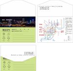 城市交通导览手册设计图