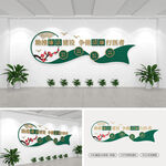 争做清廉行医者医院廉洁文化墙