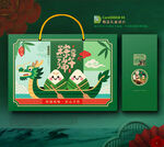 粽子包装