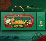 粽子包装 端午礼盒