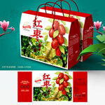 红枣包装 灰枣礼盒