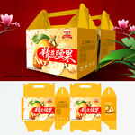 腰果包装 坚果包装