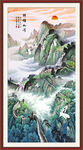 玄关山水画