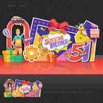 五一劳动节美陈