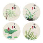 手绘二十四节气