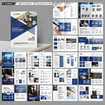 律师事务所宣传册