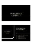 简约黑底商务名片设计
