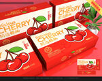 车厘子包装 樱桃礼盒