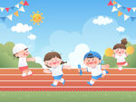 儿童节运动会接力赛体育活动插画